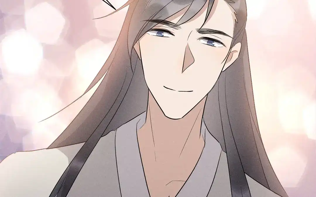 捡到剑圣肿么办 第37话 终得明月珠 第77页