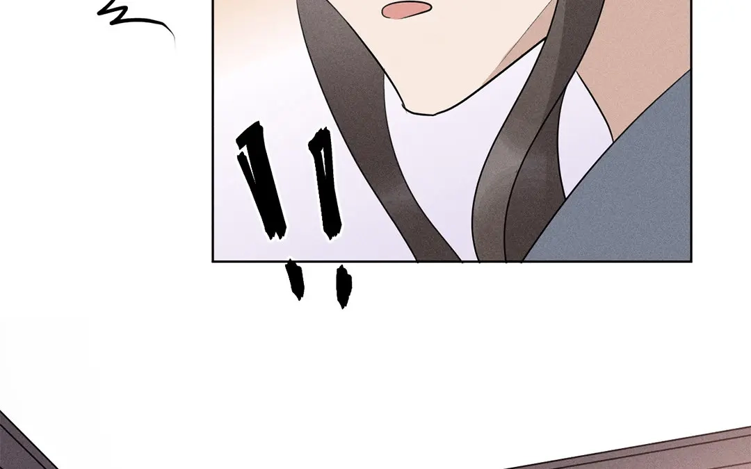 捡到剑圣肿么办 第37话 终得明月珠 第60页