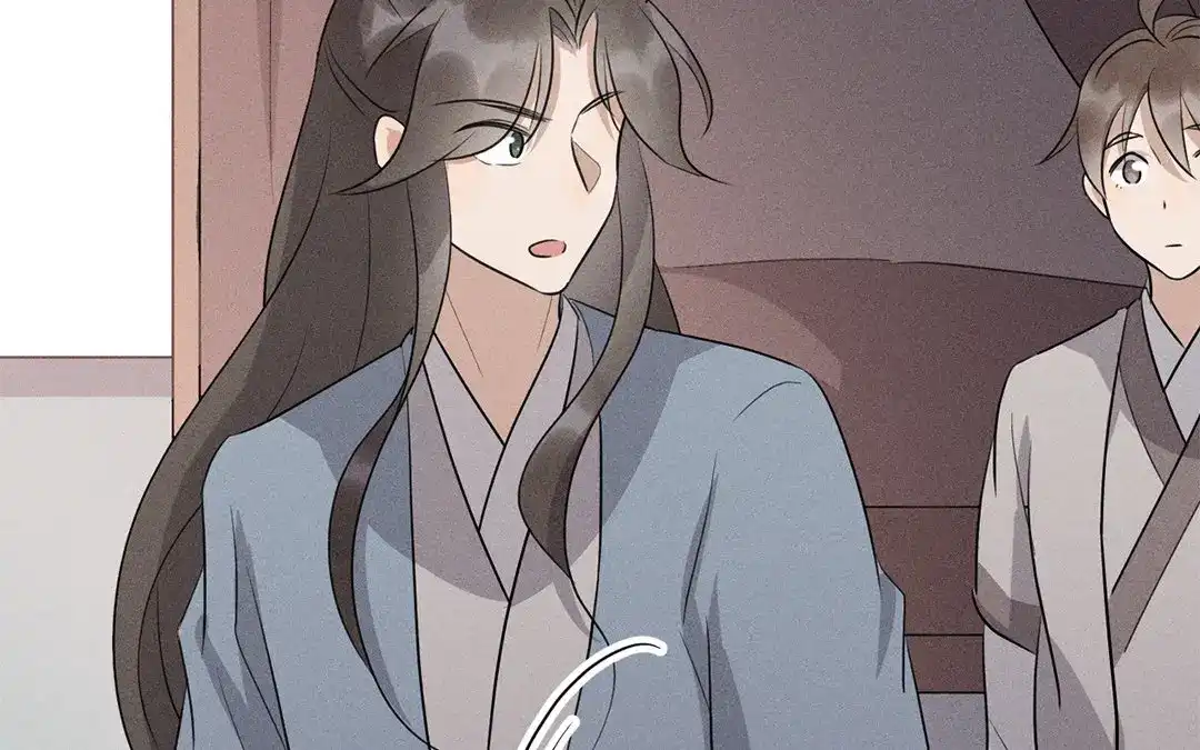 捡到剑圣肿么办 第37话 终得明月珠 第55页