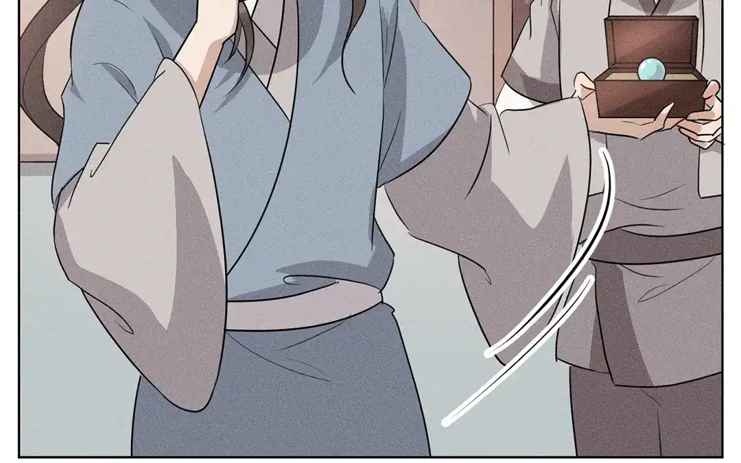 捡到剑圣肿么办 第37话 终得明月珠 第42页