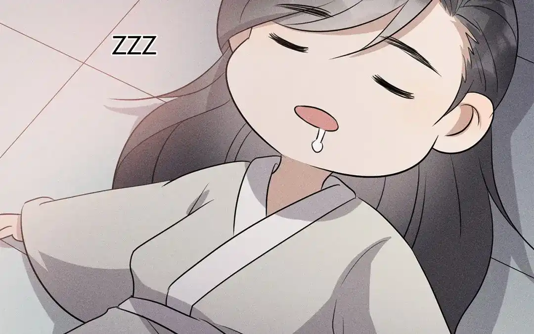 捡到剑圣肿么办 第37话 终得明月珠 第81页