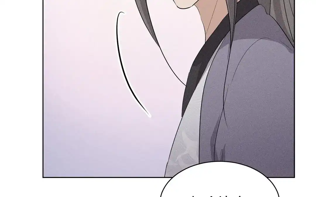 捡到剑圣肿么办 第37话 终得明月珠 第10页