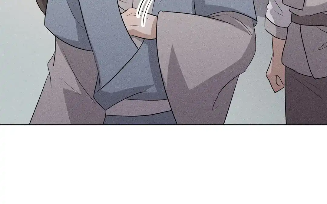 捡到剑圣肿么办 第37话 终得明月珠 第56页