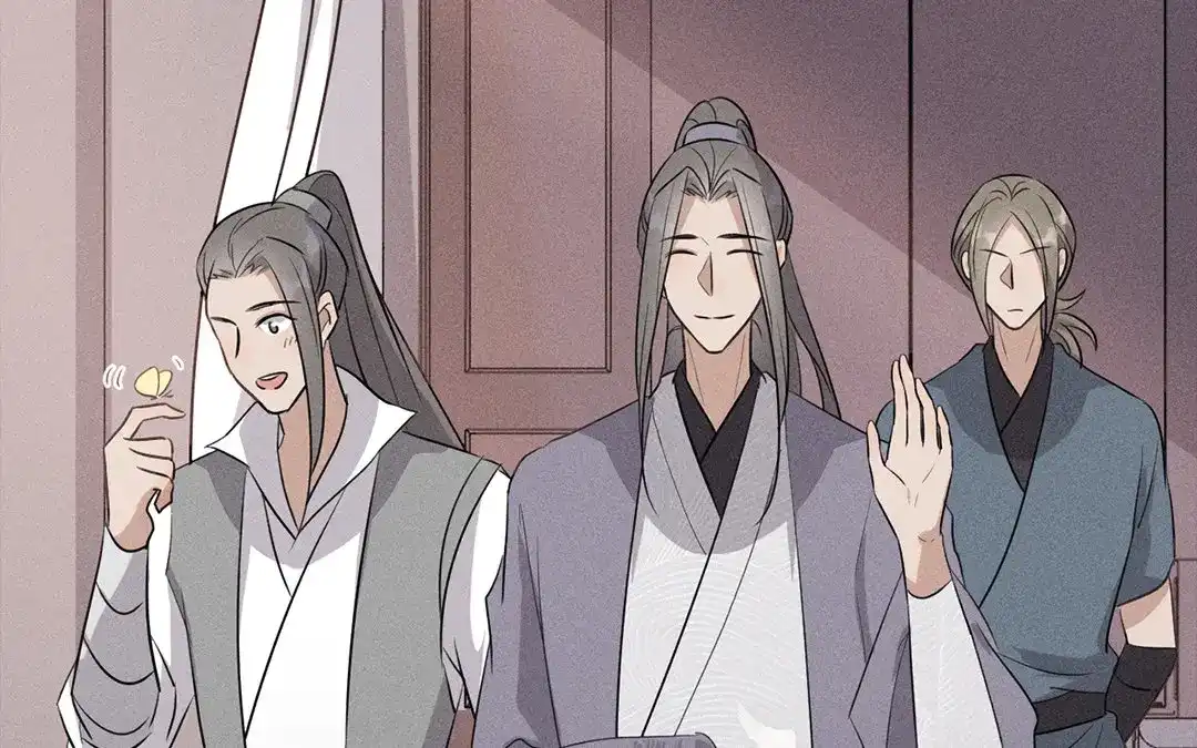 捡到剑圣肿么办 第38话 不留遗憾 第43页