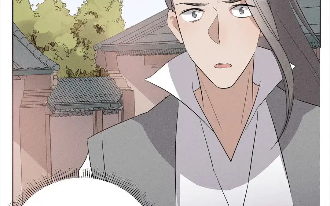 捡到剑圣肿么办 第38话 不留遗憾 第93页