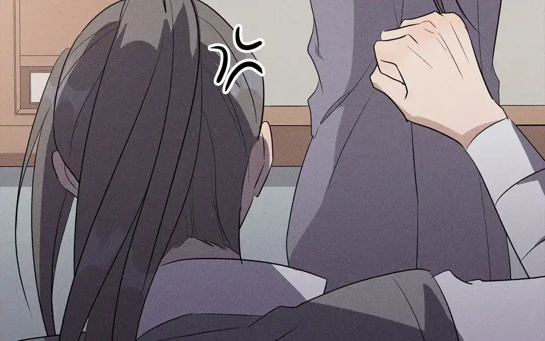 捡到剑圣肿么办 第38话 不留遗憾 第84页