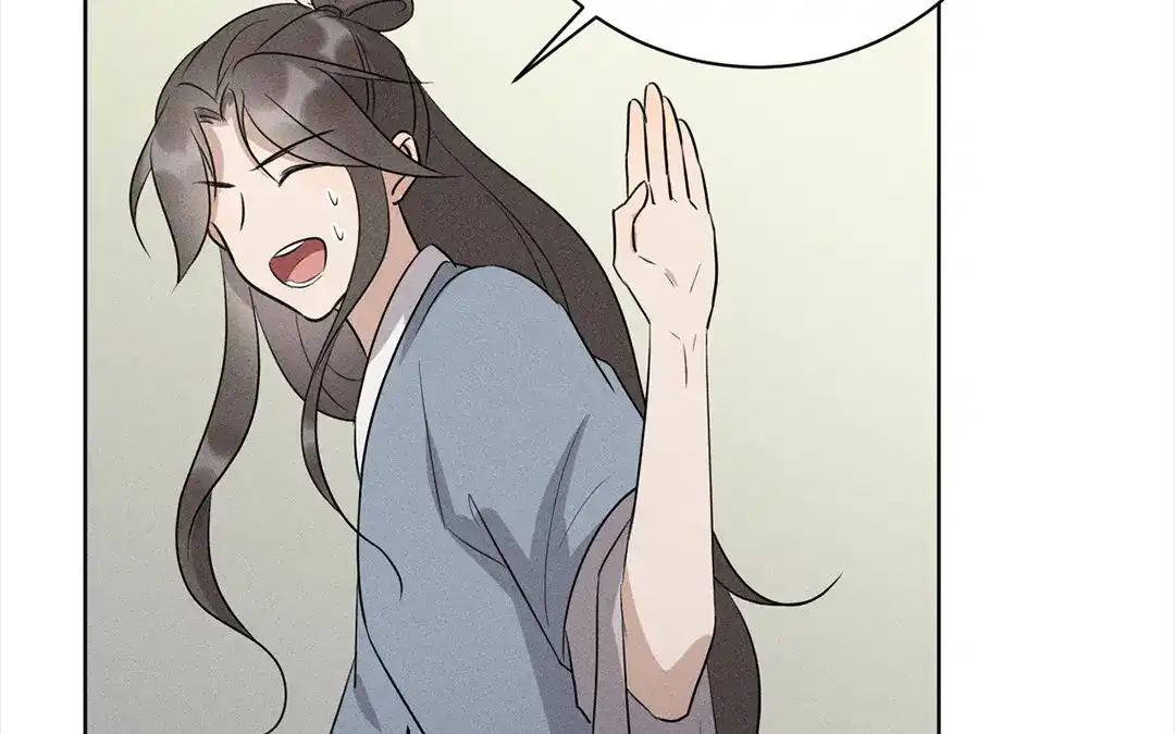 捡到剑圣肿么办 第38话 不留遗憾 第40页