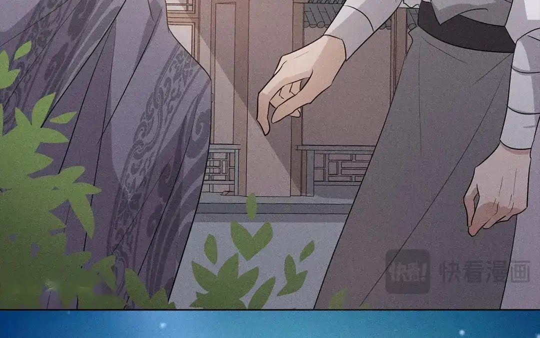 捡到剑圣肿么办 第38话 不留遗憾 第102页