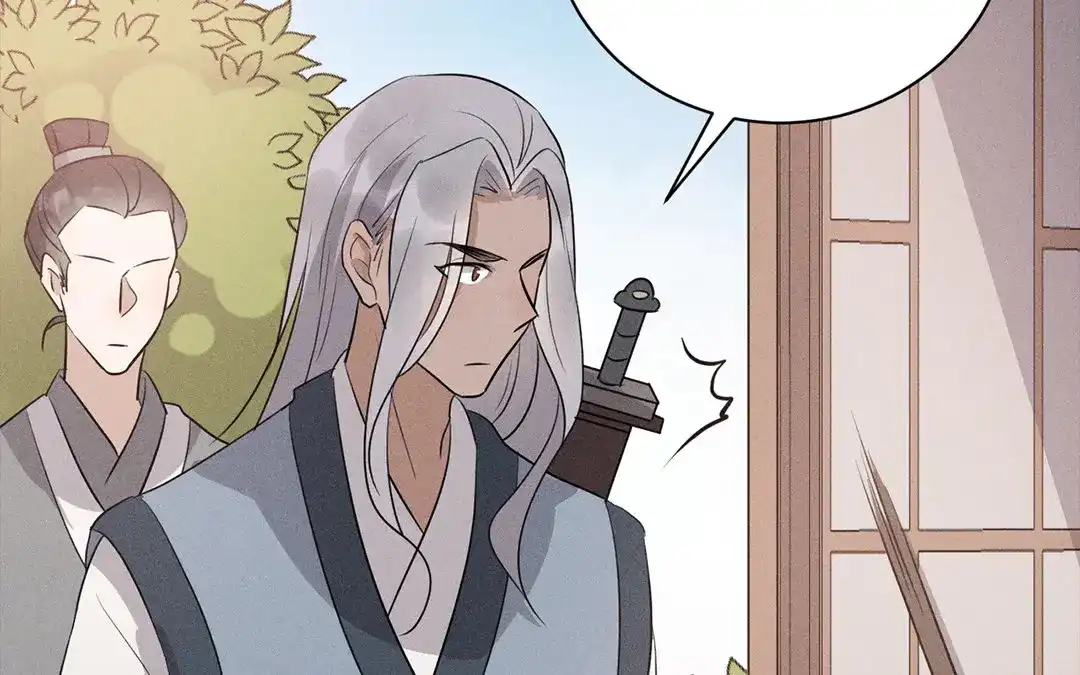 捡到剑圣肿么办 第38话 不留遗憾 第55页