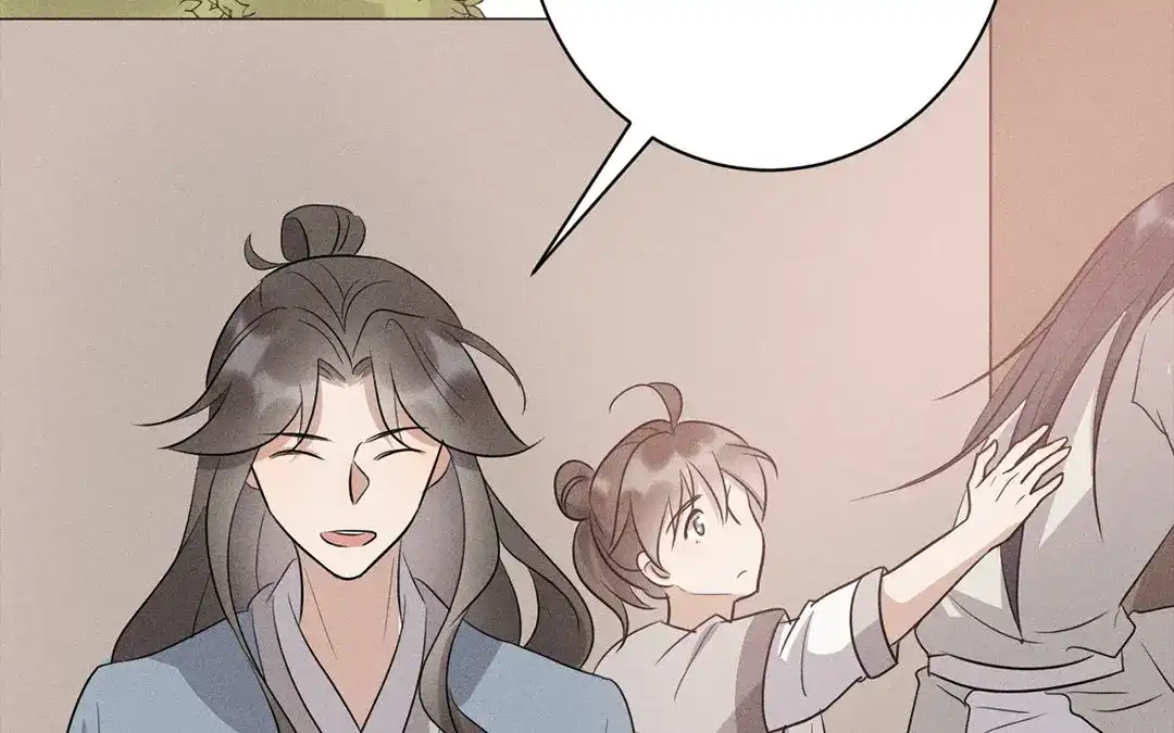 捡到剑圣肿么办 第38话 不留遗憾 第7页