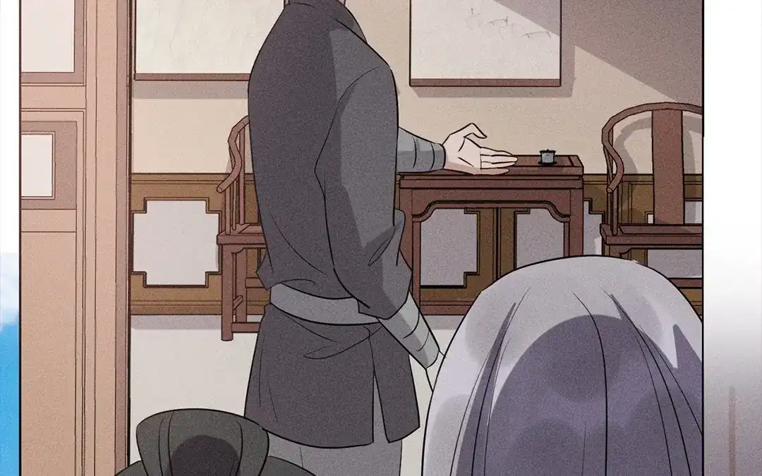 捡到剑圣肿么办 第38话 不留遗憾 第53页