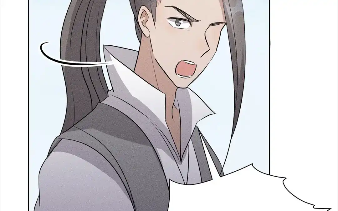 捡到剑圣肿么办 第38话 不留遗憾 第89页