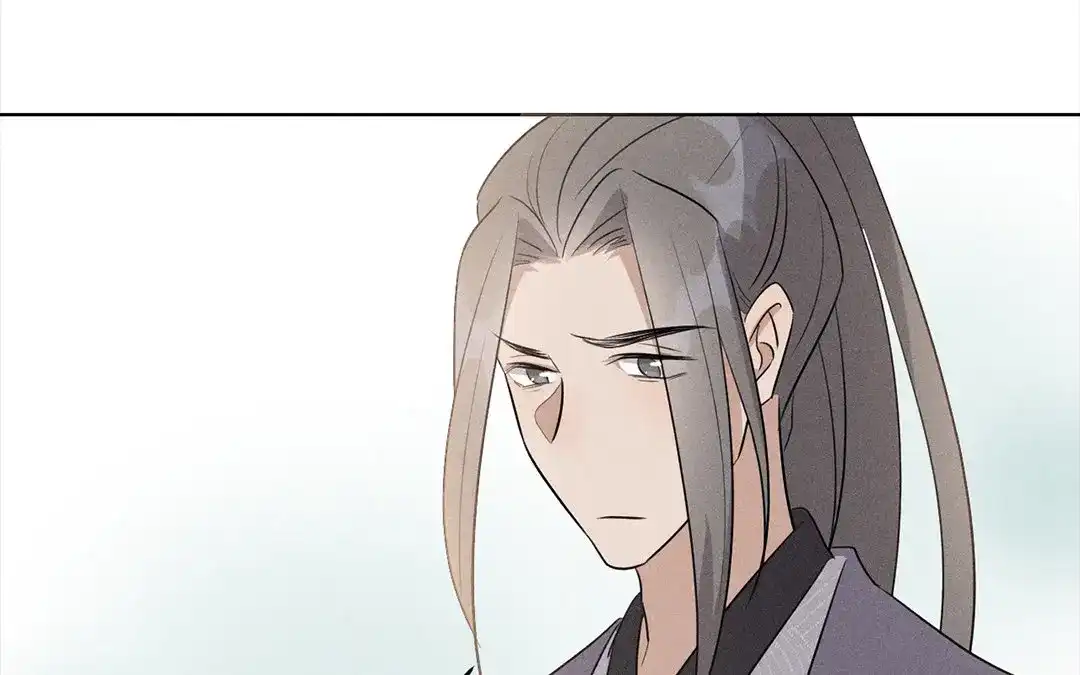 捡到剑圣肿么办 第38话 不留遗憾 第86页