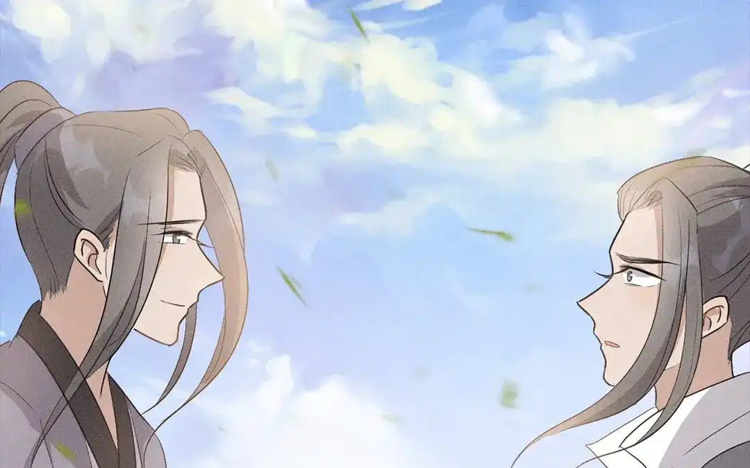 捡到剑圣肿么办 第38话 不留遗憾 第100页