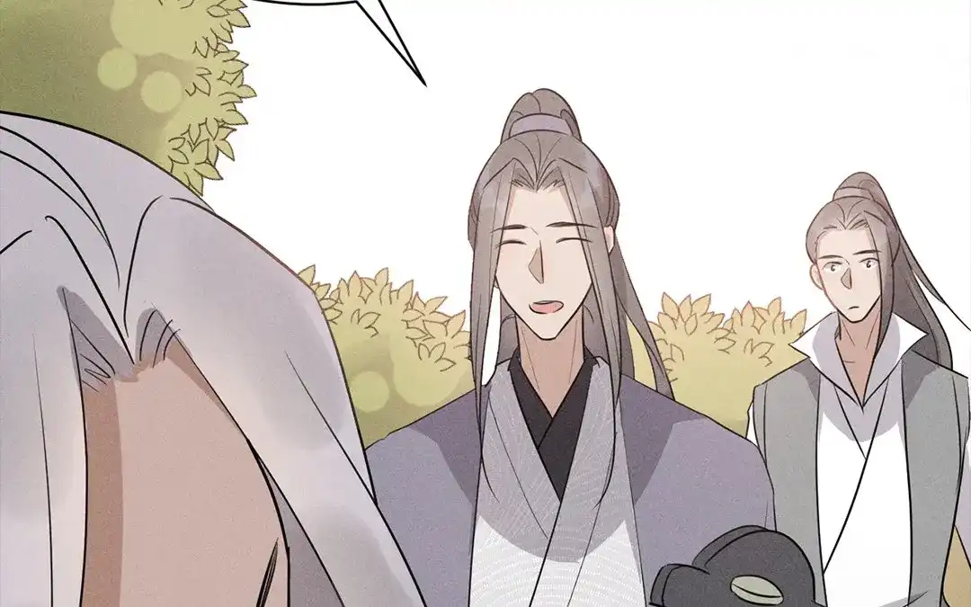 捡到剑圣肿么办 第38话 不留遗憾 第66页