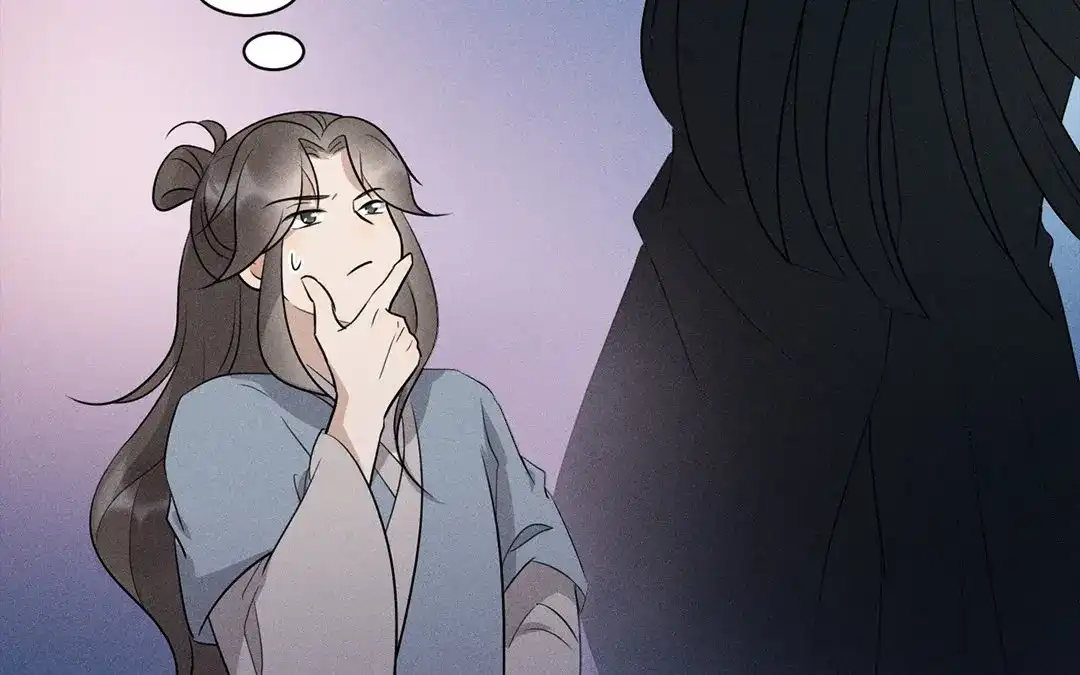 捡到剑圣肿么办 第39话 无债一身轻 第42页
