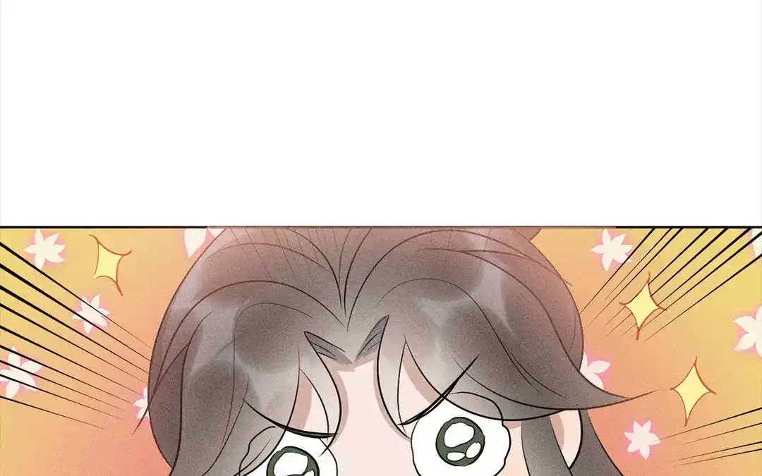 捡到剑圣肿么办 第39话 无债一身轻 第51页