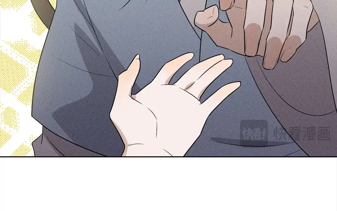 捡到剑圣肿么办 第39话 无债一身轻 第66页