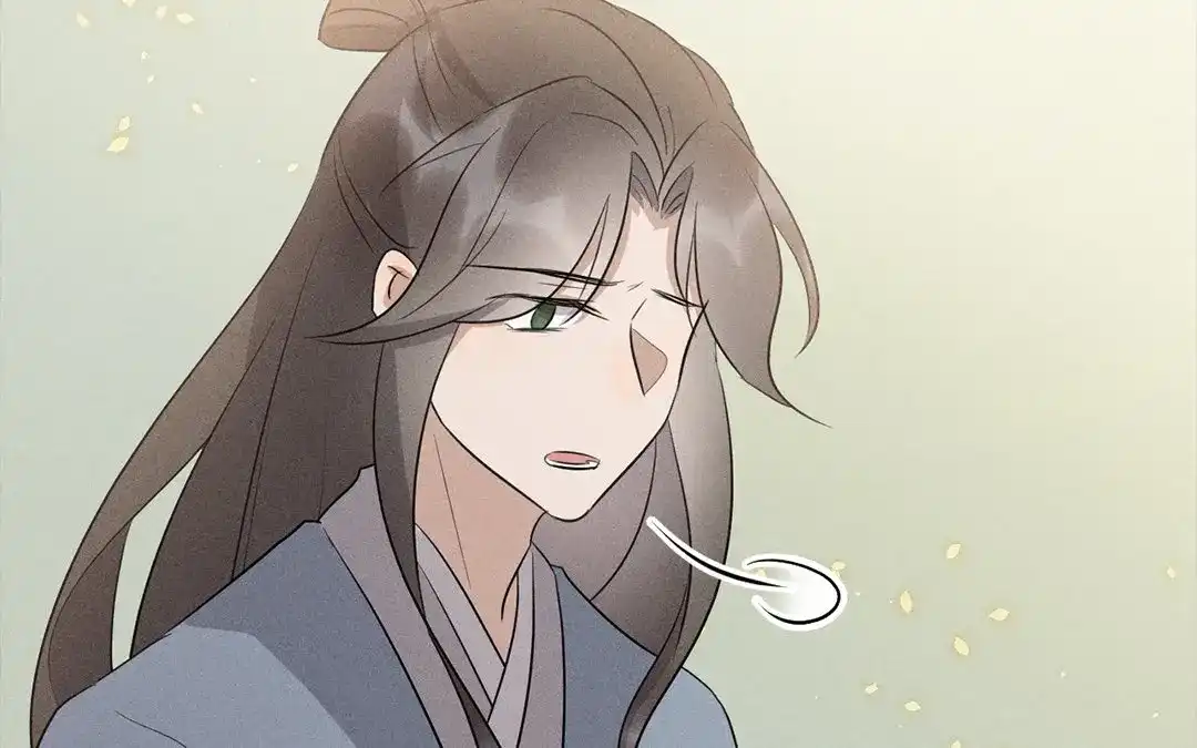 捡到剑圣肿么办 第39话 无债一身轻 第33页