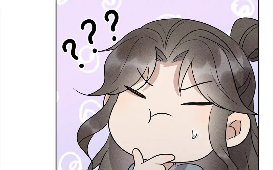 捡到剑圣肿么办 第39话 无债一身轻 第75页