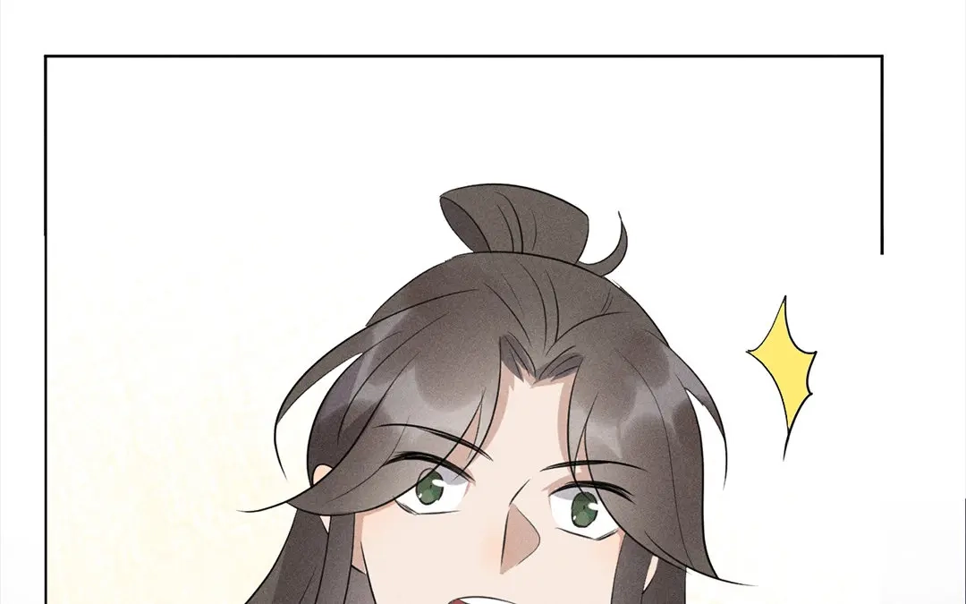 捡到剑圣肿么办 第39话 无债一身轻 第38页