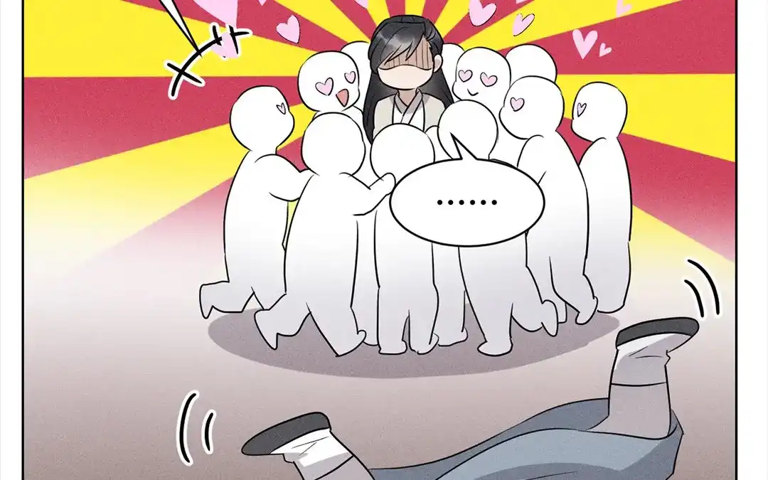 捡到剑圣肿么办 第39话 无债一身轻 第87页