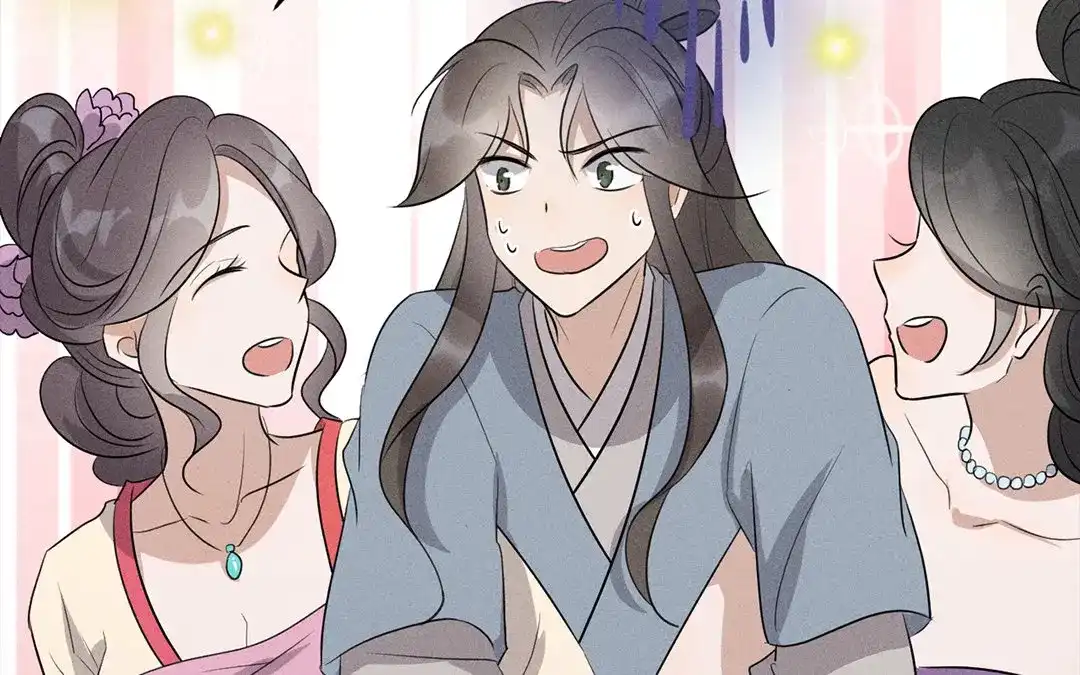 捡到剑圣肿么办 第39话 无债一身轻 第57页