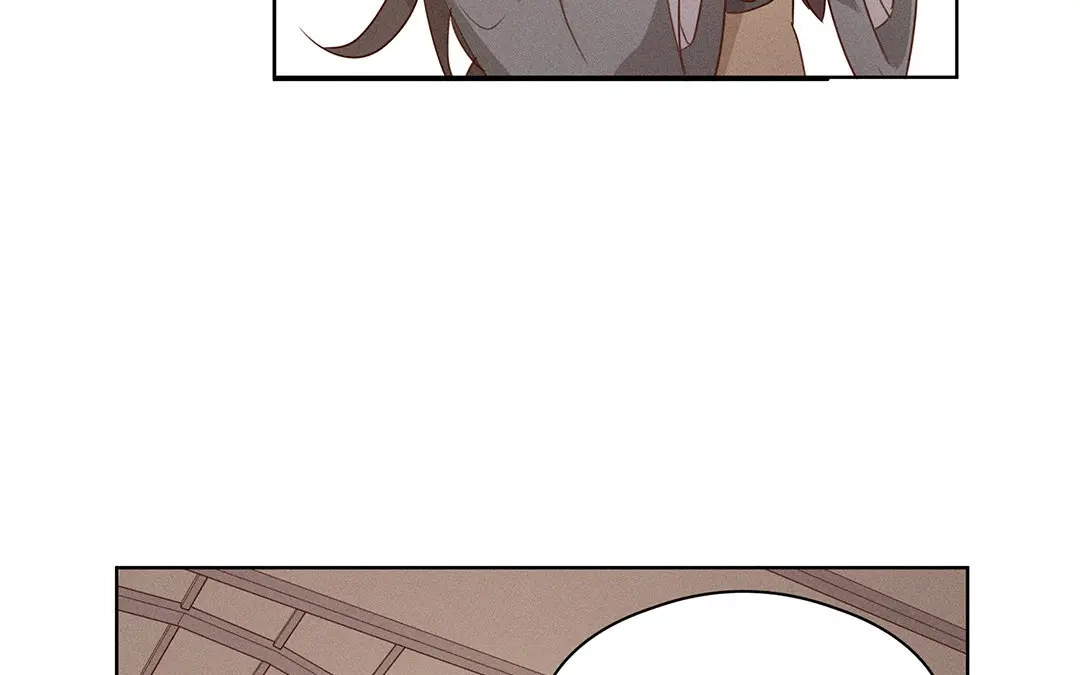 捡到剑圣肿么办 第4话 听师父的话 第14页