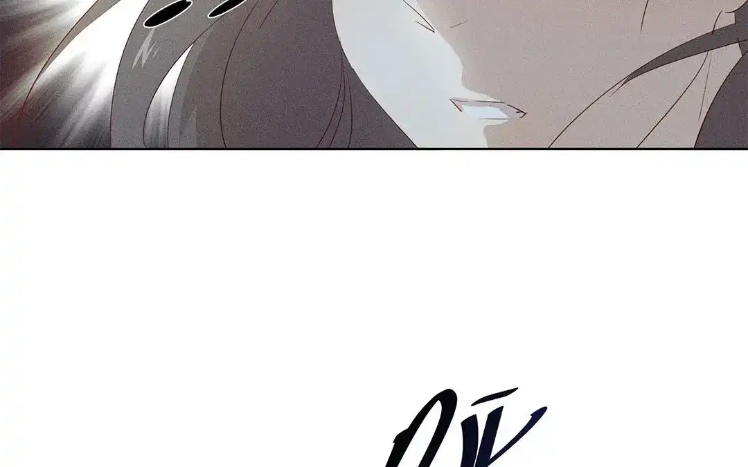 捡到剑圣肿么办 第4话 听师父的话 第61页