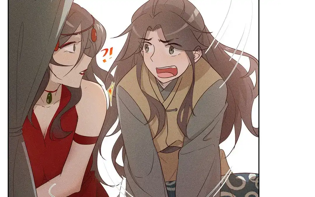 捡到剑圣肿么办 第4话 听师父的话 第19页