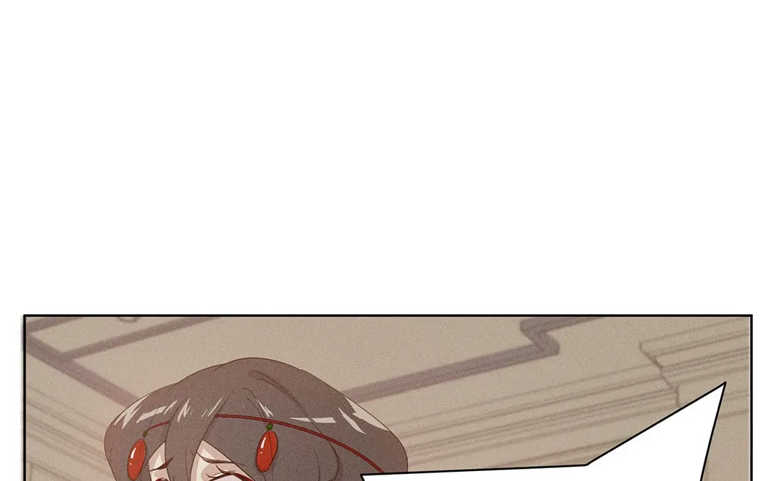 捡到剑圣肿么办 第4话 听师父的话 第53页