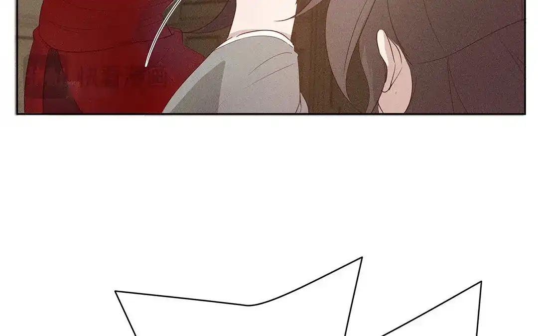 捡到剑圣肿么办 第4话 听师父的话 第55页