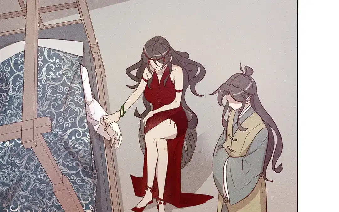 捡到剑圣肿么办 第4话 听师父的话 第5页