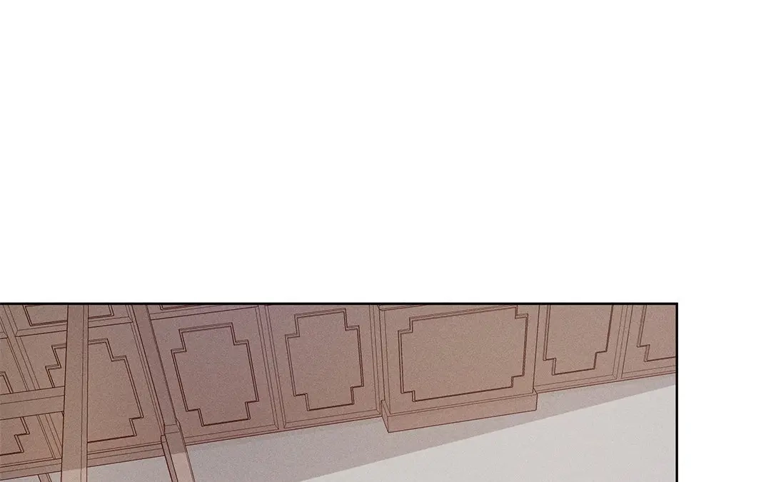 捡到剑圣肿么办 第4话 听师父的话 第4页