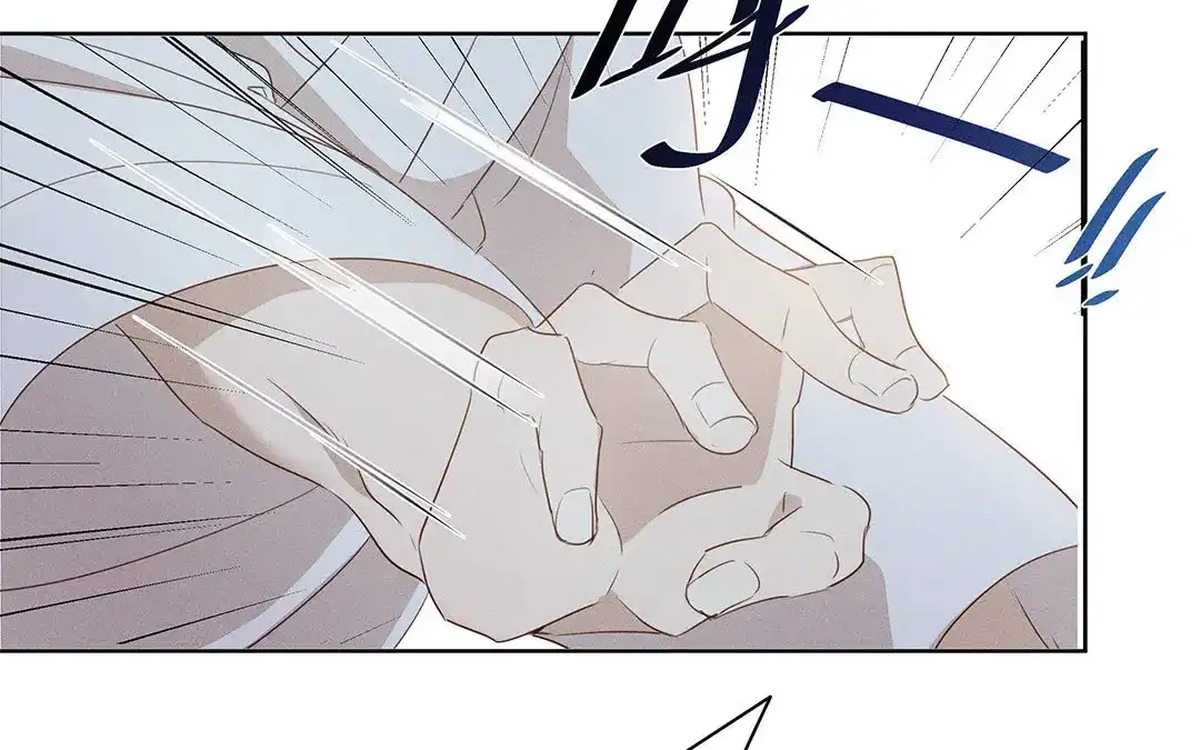 捡到剑圣肿么办 第4话 听师父的话 第62页