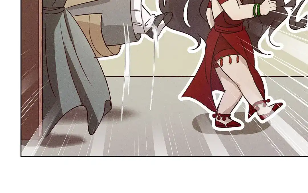 捡到剑圣肿么办 第4话 听师父的话 第27页