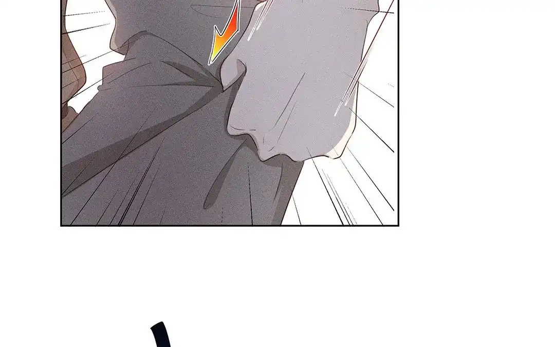 捡到剑圣肿么办 第4话 听师父的话 第25页