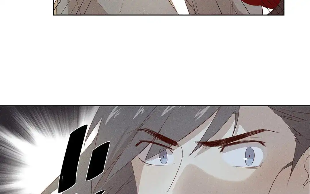 捡到剑圣肿么办 第4话 听师父的话 第60页