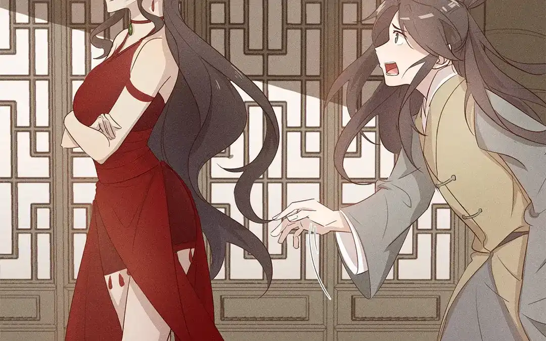 捡到剑圣肿么办 第4话 听师父的话 第44页