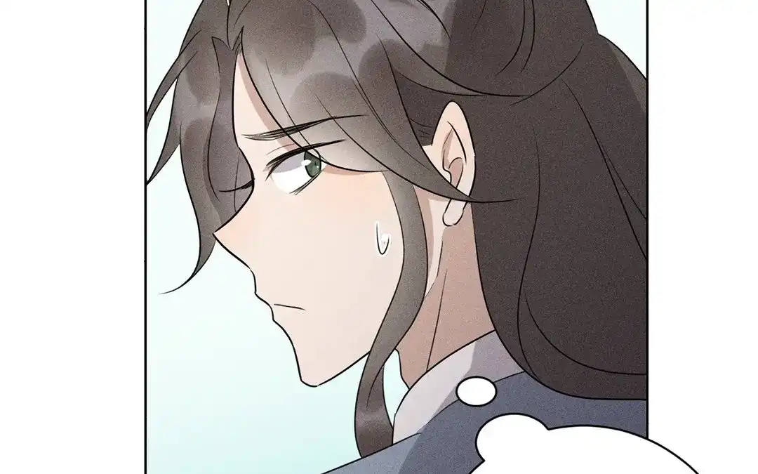 捡到剑圣肿么办 第40话 师父变了 第58页