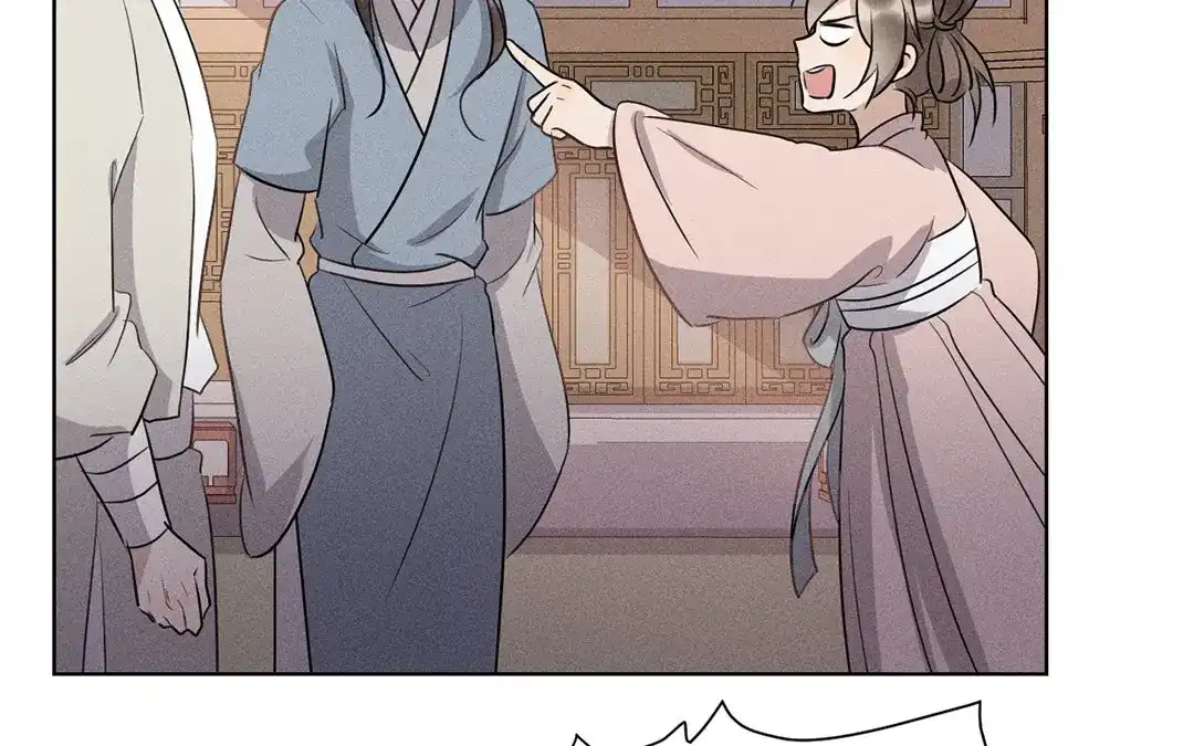 捡到剑圣肿么办 第40话 师父变了 第48页
