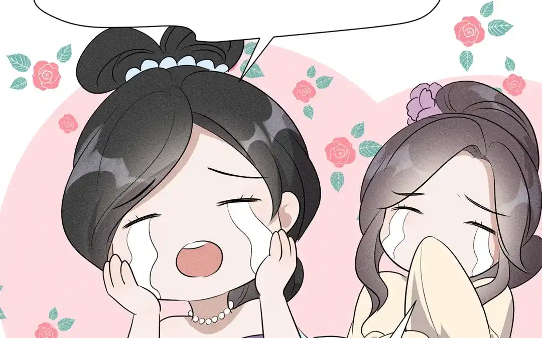 捡到剑圣肿么办 第40话 师父变了 第23页