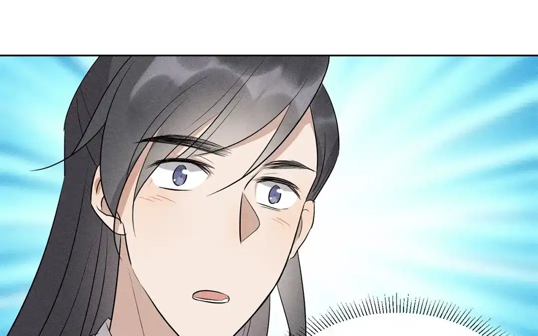 捡到剑圣肿么办 第40话 师父变了 第27页