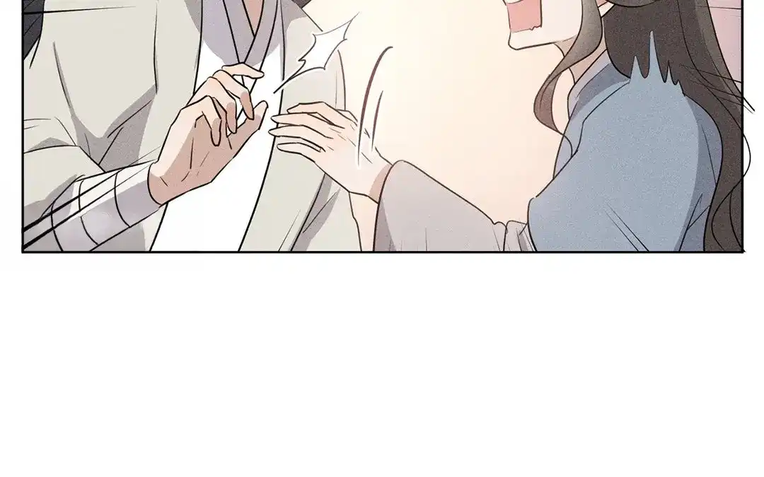 捡到剑圣肿么办 第40话 师父变了 第40页