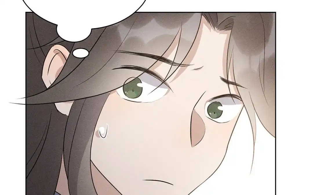 捡到剑圣肿么办 第40话 师父变了 第68页