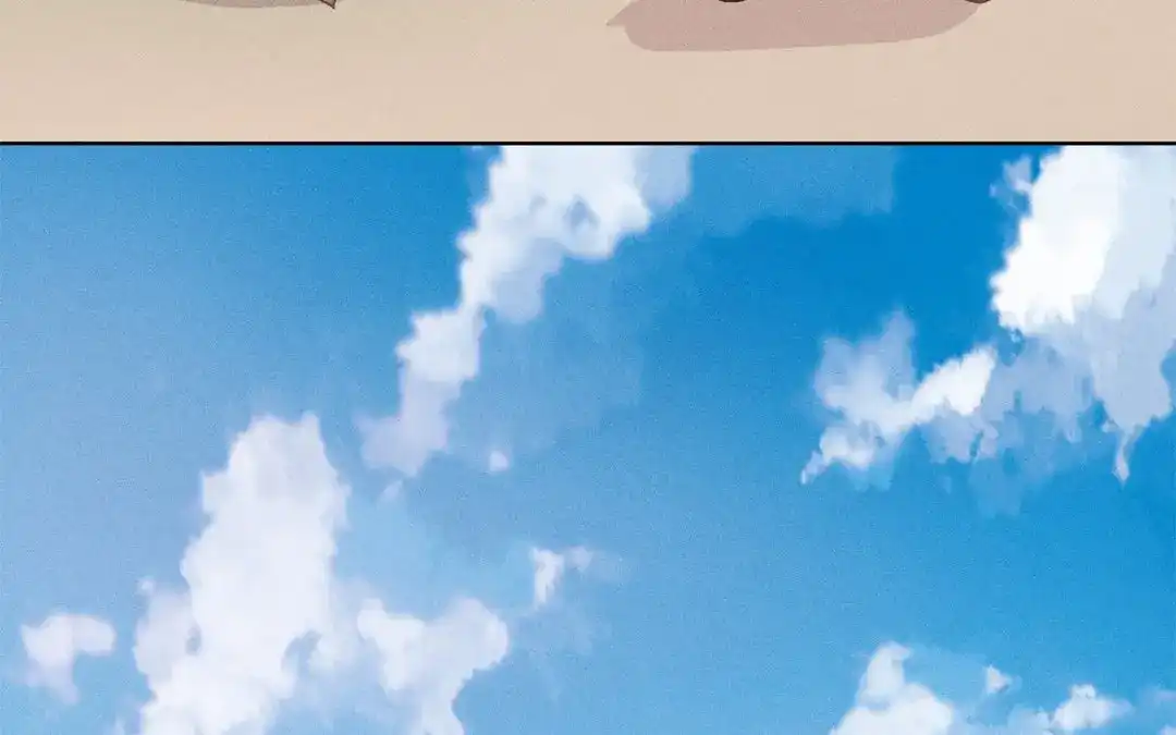 捡到剑圣肿么办 第40话 师父变了 第84页