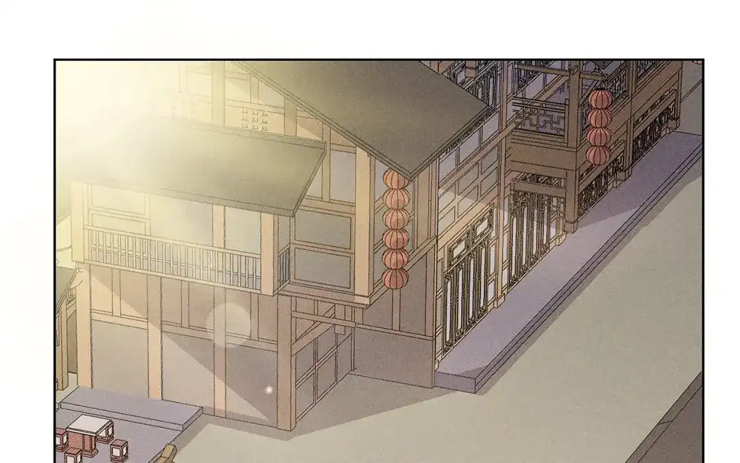 捡到剑圣肿么办 第40话 师父变了 第29页