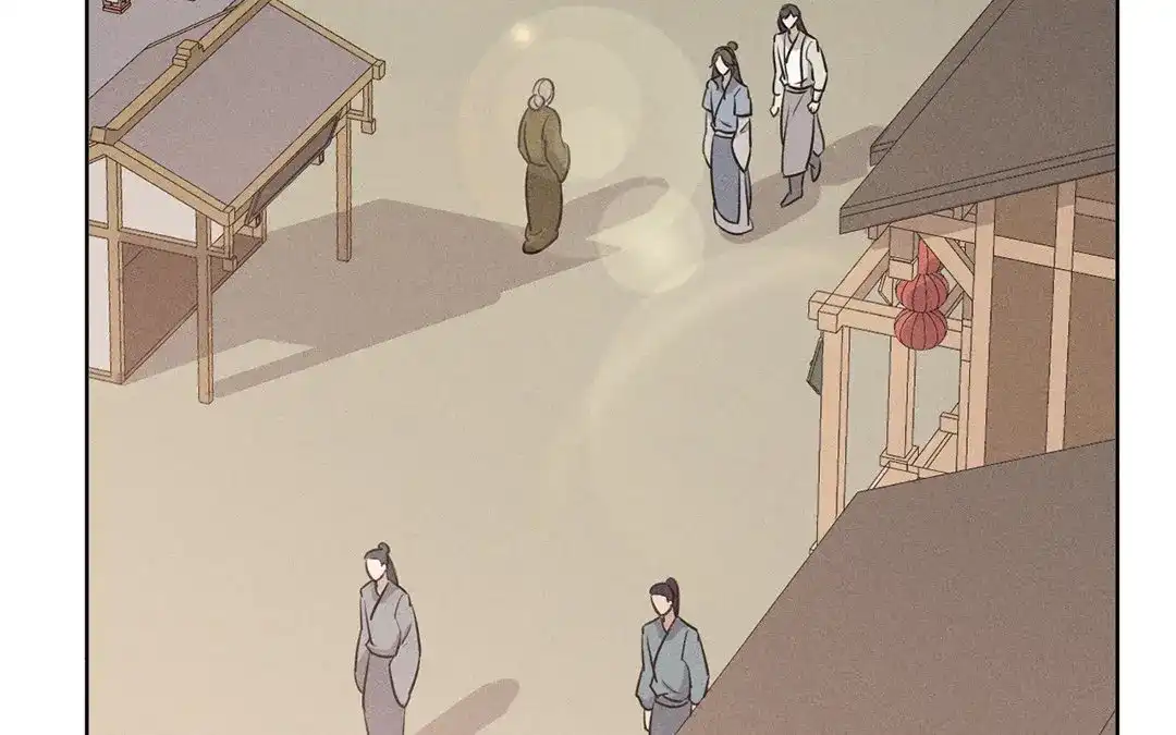 捡到剑圣肿么办 第40话 师父变了 第30页