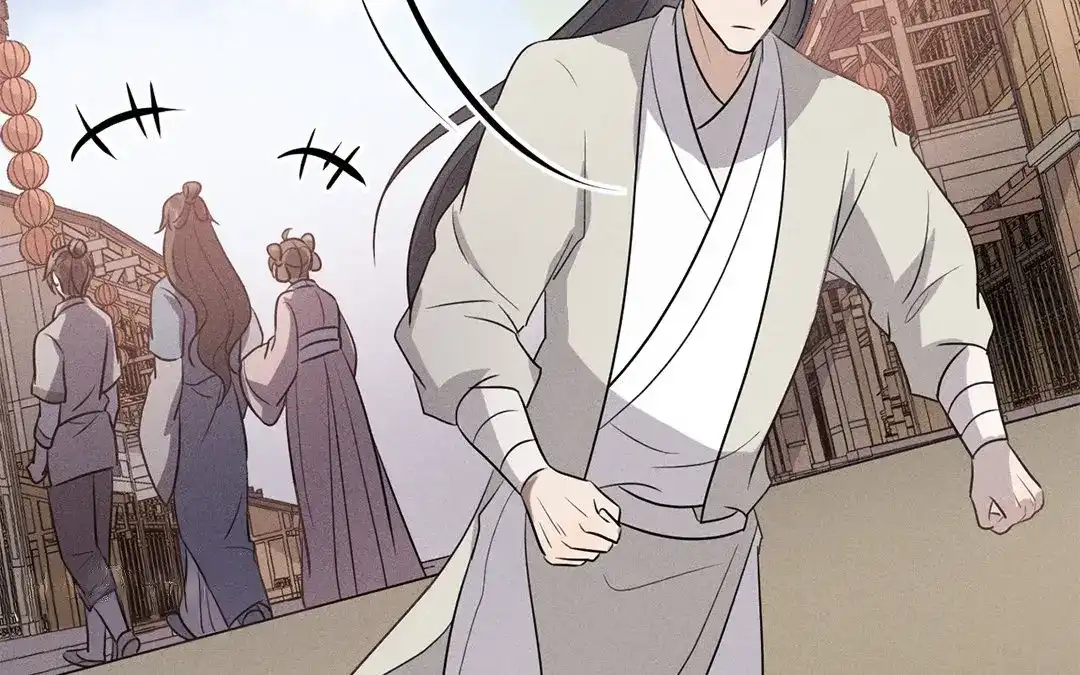 捡到剑圣肿么办 第40话 师父变了 第93页