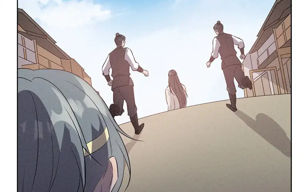 捡到剑圣肿么办 第41话 蠢徒当街揍人 第23页